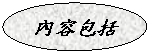 : e]A