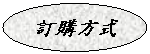 : qʤ覡