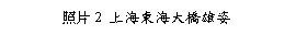 r: Ӥ2 WFj